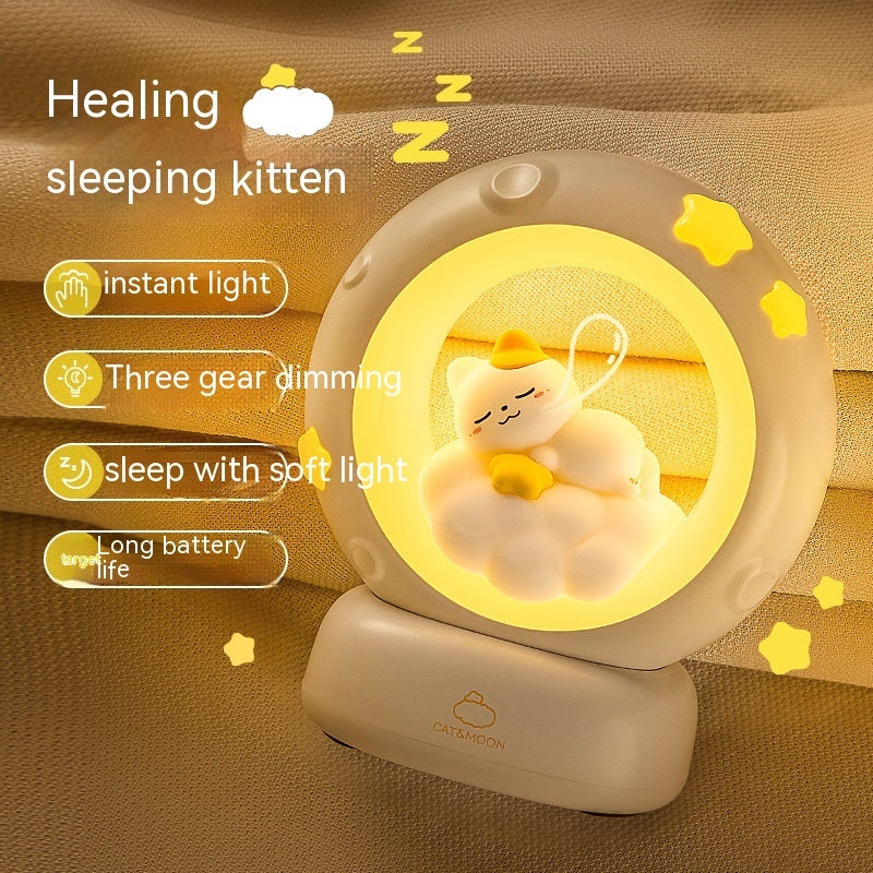 GlowCat™ Night Lamp